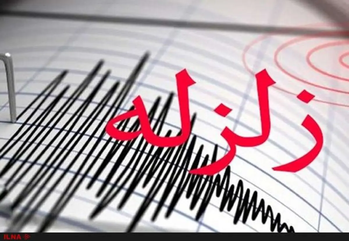 اگر در تهران زلزله ۷ ریشتری بیاید چه خسارتی خواهد داشت؟