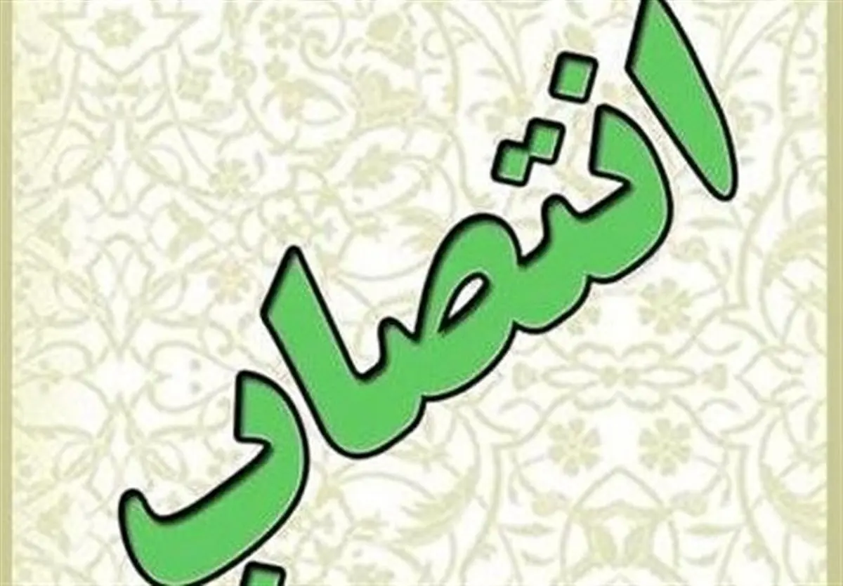 "احمدعلی موهبتی" فرماندار مشهدمقدس شد