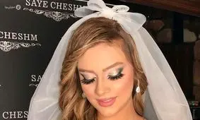 گالری از سایه چشم عروس ۲۰۱۸