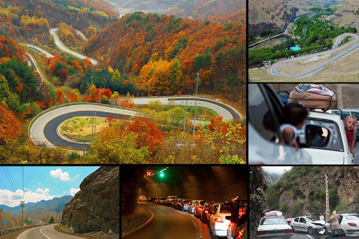 اعلام محدودیت‌های ترافیکی جاده چالوس