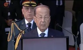 میشل عون: به رغم تهدیدات اسرائیل مصمم به استفاده از منابع نفتی‌مان هستیم