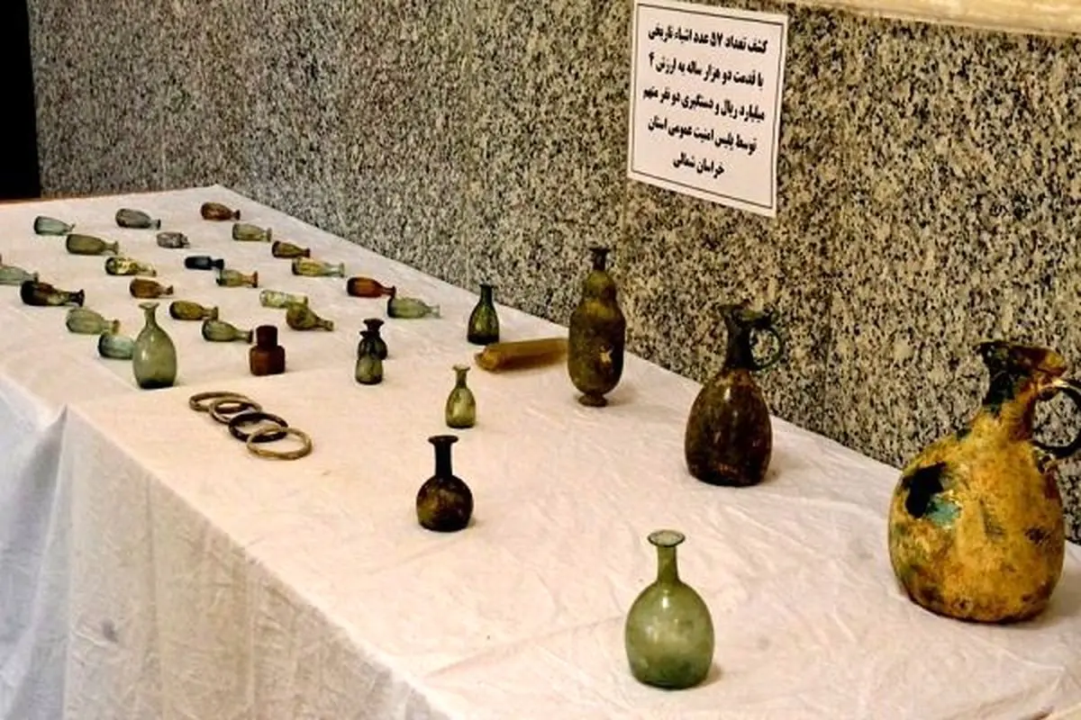 کشف اشیاء عتیقه ۲ هزار ساله در گرگان