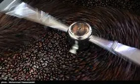 برگزاری بزرگترین نمایشگاه بین‌المللی قهوه خاورمیانه در تهران