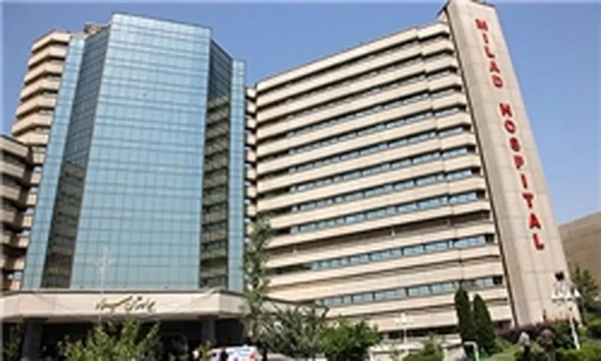 چهارمين سمپوزيوم سالانه تومورهای سر و گردن