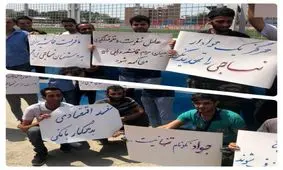 تجمع مازندرانی‌ها پس از تهمت‌های مالک خونه به خونه/هرگز یک هوادار نساجی را تهدید نکن!