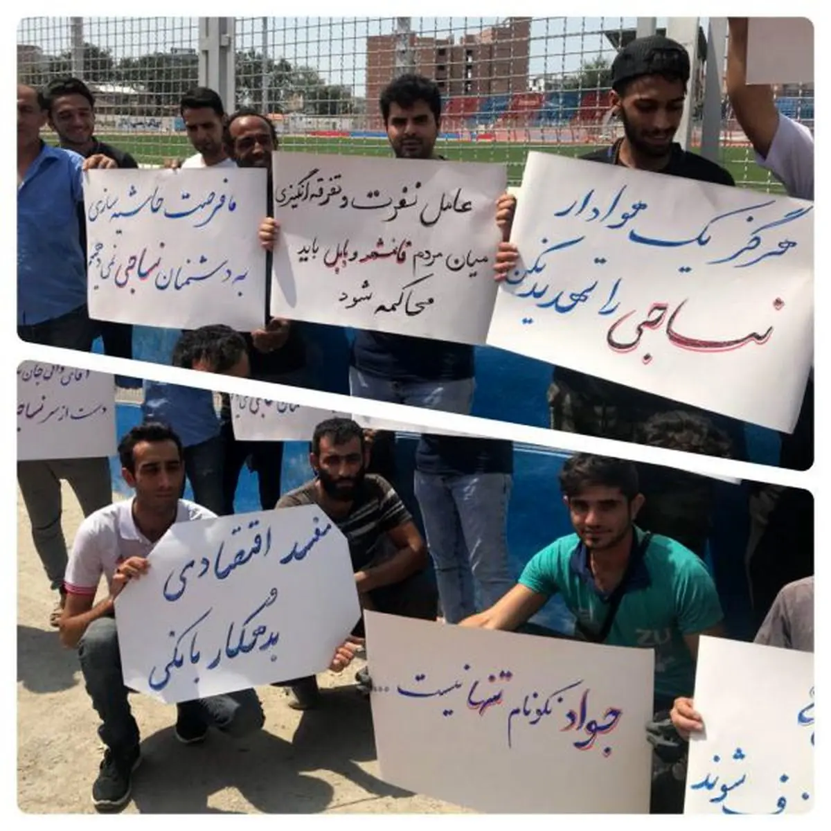 تجمع مازندرانی‌ها پس از تهمت‌های مالک خونه به خونه/هرگز یک هوادار نساجی را تهدید نکن!