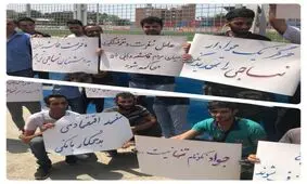 تجمع مازندرانی‌ها پس از تهمت‌های مالک خونه به خونه/هرگز یک هوادار نساجی را تهدید نکن!