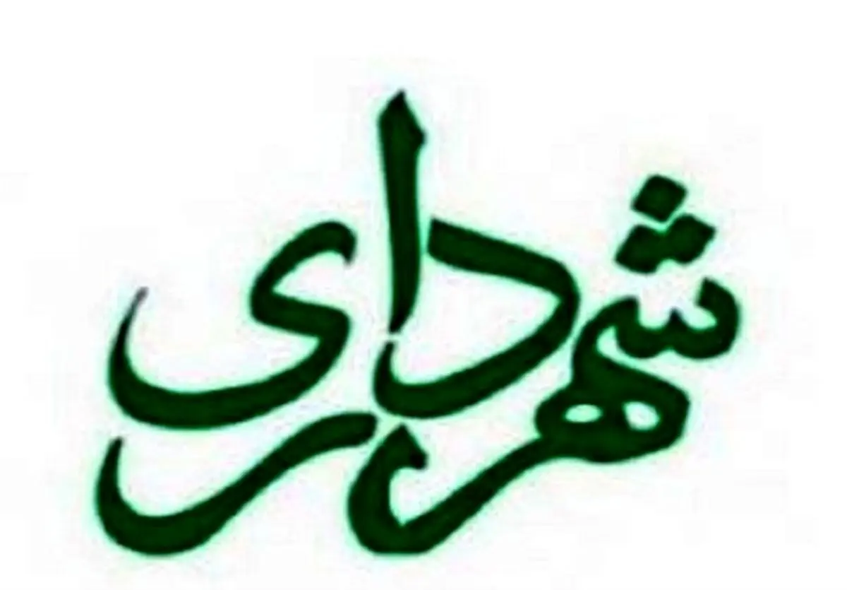 طرح سوال از شهردار رامسر تایید شد