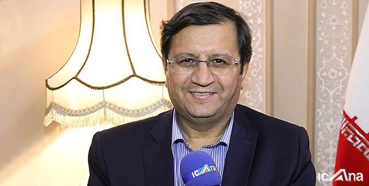 توضیح رئیس بانک مرکزی در خصوص ارتباطش با رسانه‌ها