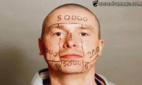 مردی که پوست صورتش را به حراج گذاشت