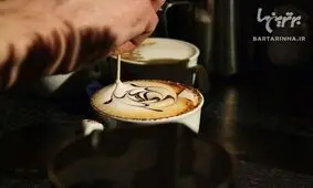 از دیدن این هنرنمایی‌ها سیر نمی‌شوید!