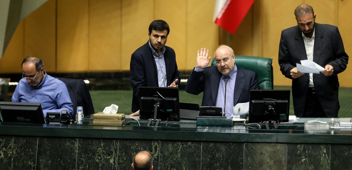هشدار نمایندگان مجلس: نگاه محدودیتزا به رمز ارزها، ظرفیتها را نابود میکند
