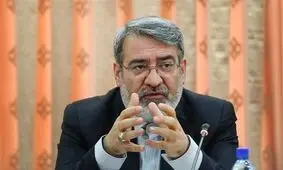 وزیر کشور وارد ارومیه شد