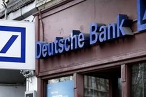 «دویچه بانک» قانونی برای ممانعت از انتقال پول به ایران تصویب کرد