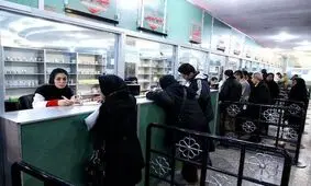 نگرش جمعیت هلال احمر به داروخانه‌ها، غیرانتفاعی است