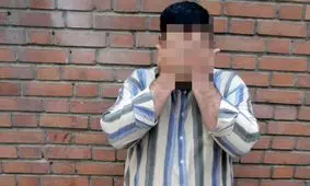 قتل در پارتی شبانه شهرک غرب 