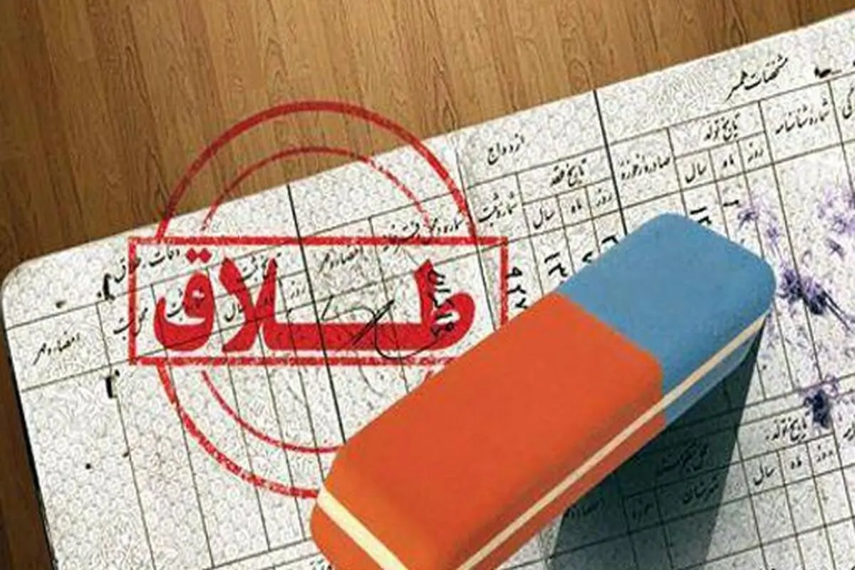 زن مطلقه از اسارتگاه مرد دو زنه سر در آورد!