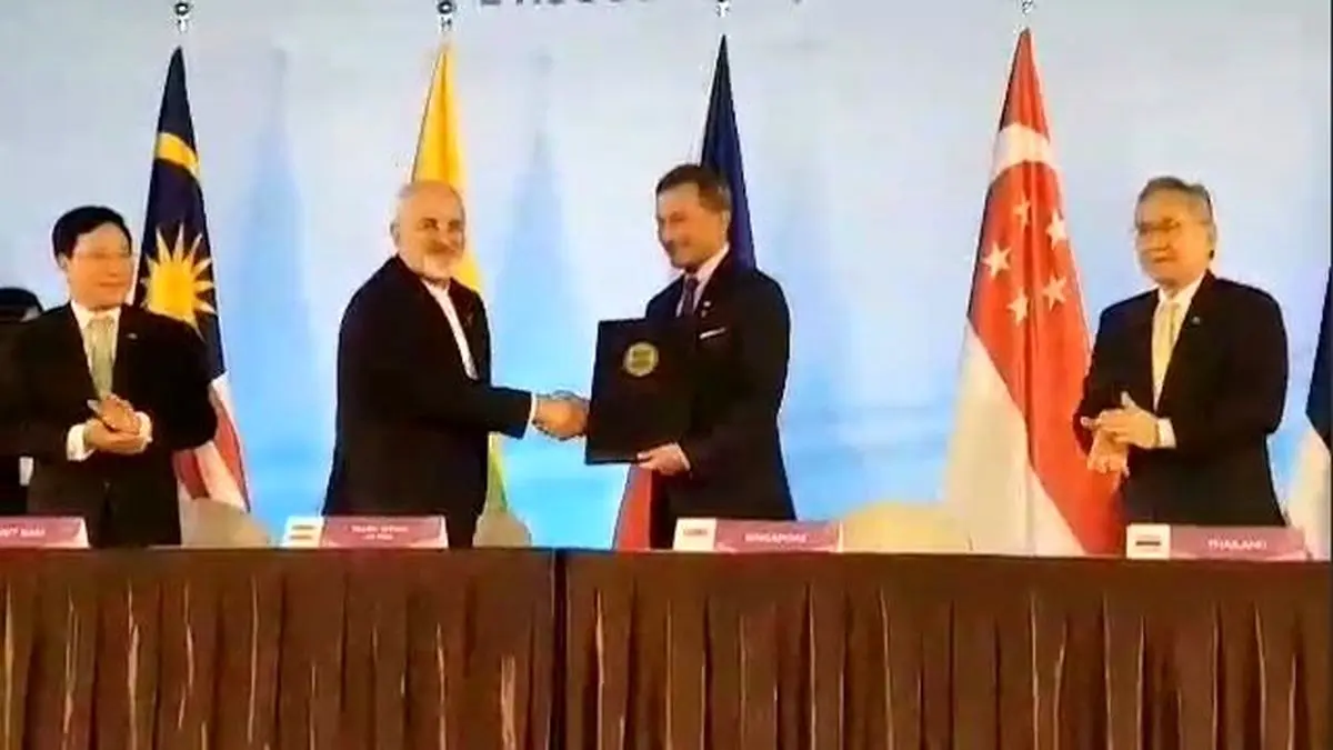 امضای پیمان مودت بین ایران و اتحادیه آسه‌آن