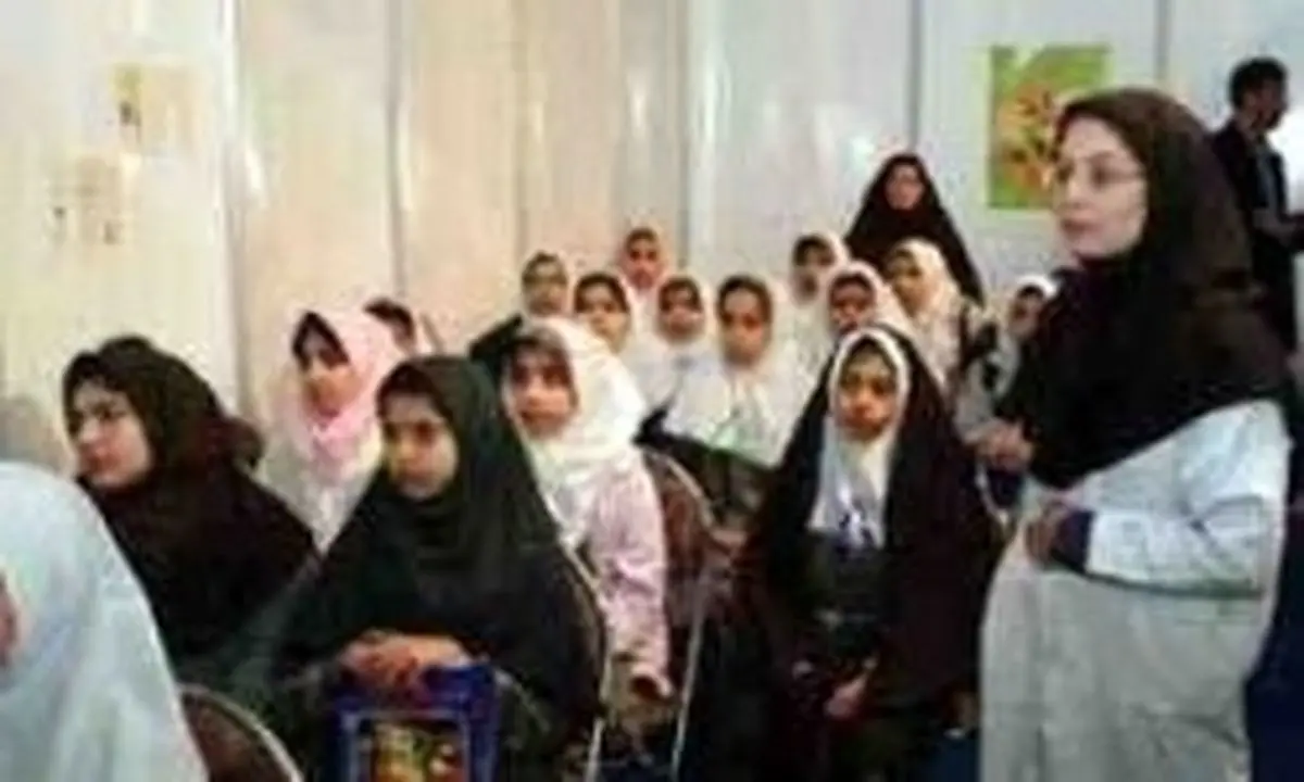 انجام اقداماتی در آموزش‌ و پرورش برای افزایش کیفیت زندگی دانش‌آموزان دختر