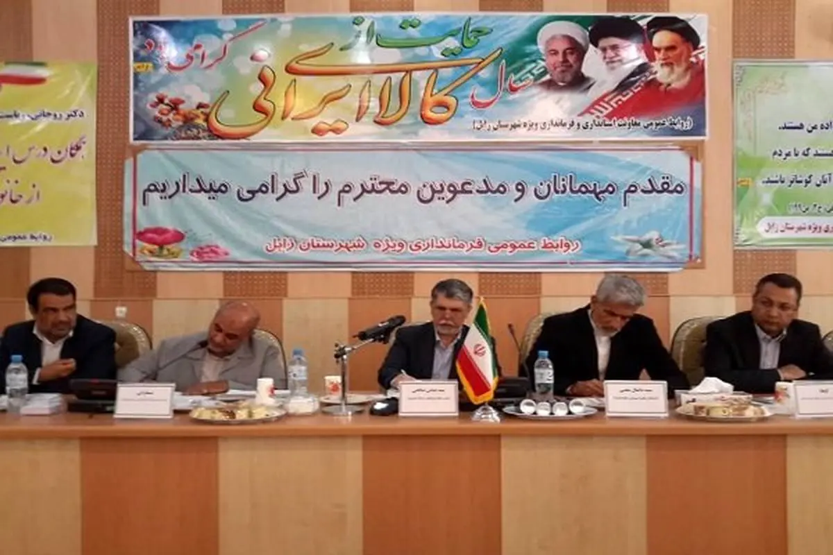 تاریخ سیستان برای همه ایرانی ها سرشار از خاطره و هویت است