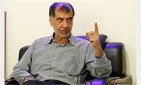 باهنر: «جمنا» اسم عوض می‌کند