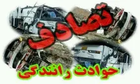 عدم توجه به جلو راننده نیسان در جاجرم ۱ کشته برجای گذاشت