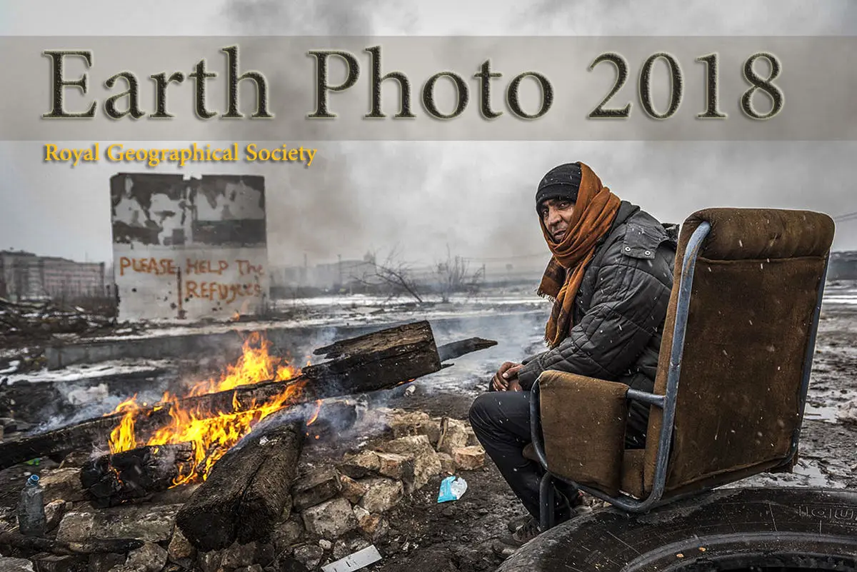 "زمین" در لندن به نمایش در آمد