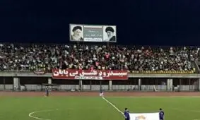 نبودن بنرهای تبلیغاتی در کنار زمین/ تحریم علت عدم چاب بنر است