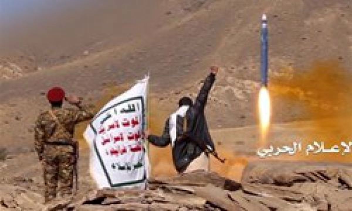یمنیها جنوب عربستان را موشکباران کردند