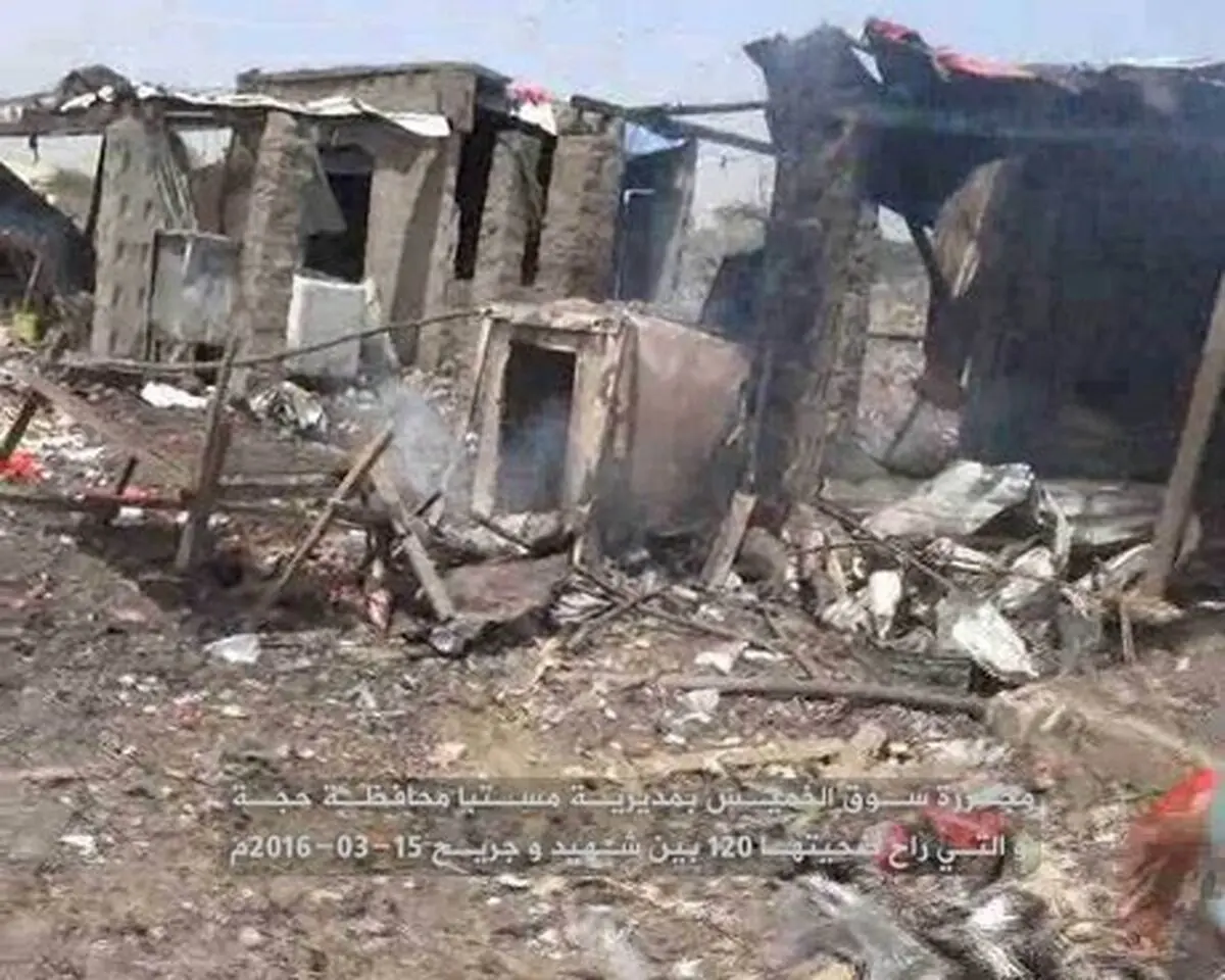هاآرتص: عربستان در جنگ یمن از مزدوران آمریکایی و آفریقایی کمک می‌گیرد