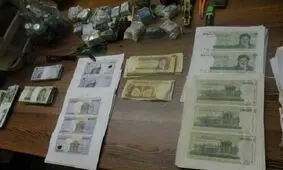 کشف بیش از ۲۸۰ میلیون ریال اسکناس تقلبی در کرمانشاه