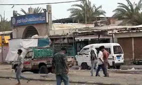 حمله ناجوانمردانه به بیمارستان الثوره در الحدیده