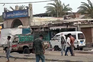 حمله ناجوانمردانه به بیمارستان الثوره در الحدیده