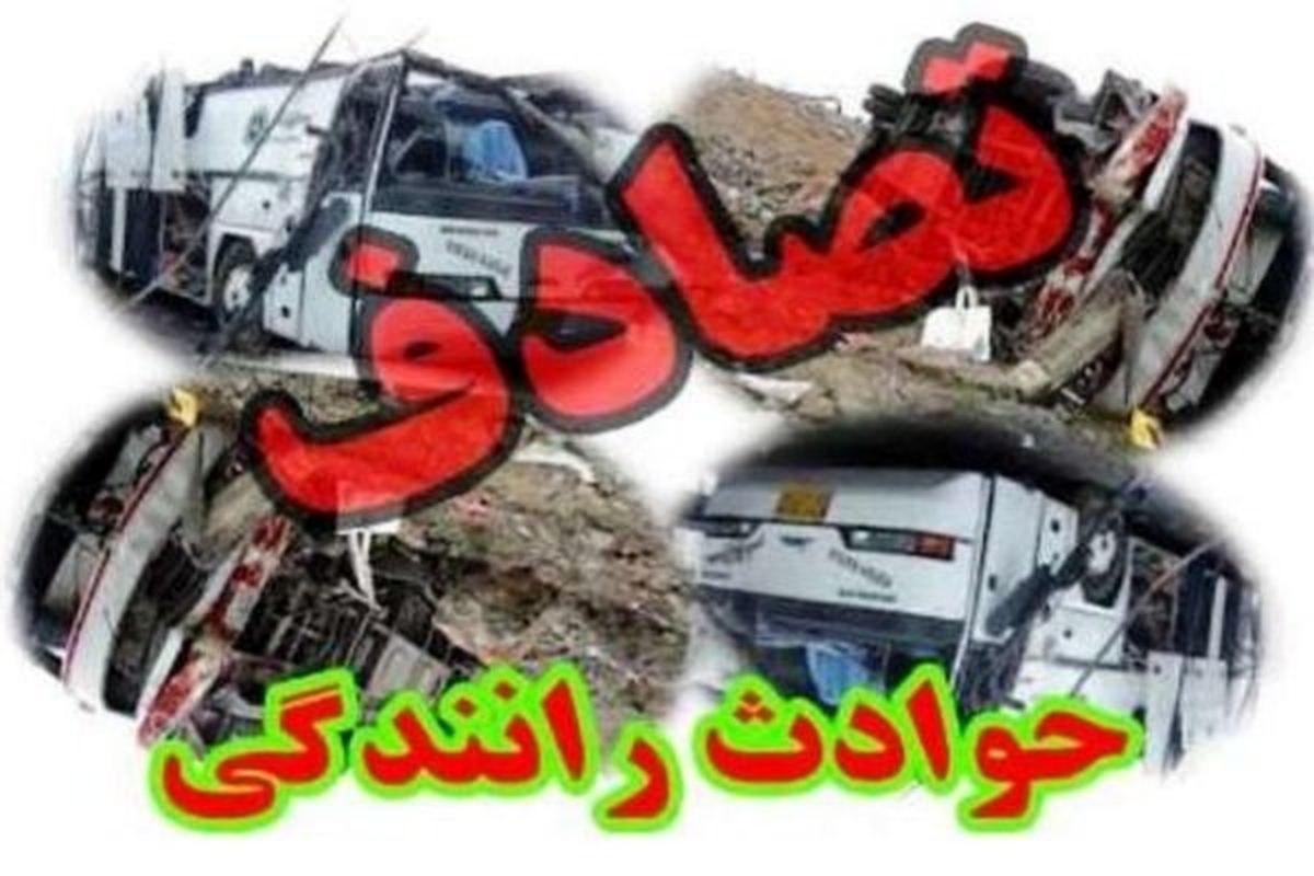 یک کشته و ۱۰ مجروح بر اثر حادثه رانندگی در جنوب سیستان و بلوچستان