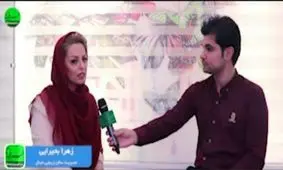 مجبوریم از محصولات خارجی استفاده کنیم/ تاثیر وضع نابسامان ارز بر محصولات زیبایی