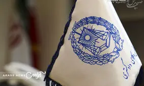 بیانیه رئیس کانون وکلای مرکز به مناسبت سالروز صدور فرمان مشروطیت