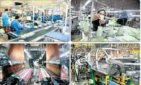 شرکت‌های دانش‌بنیان با مناقصات و معاملات دولتی آشنا می‌شوند