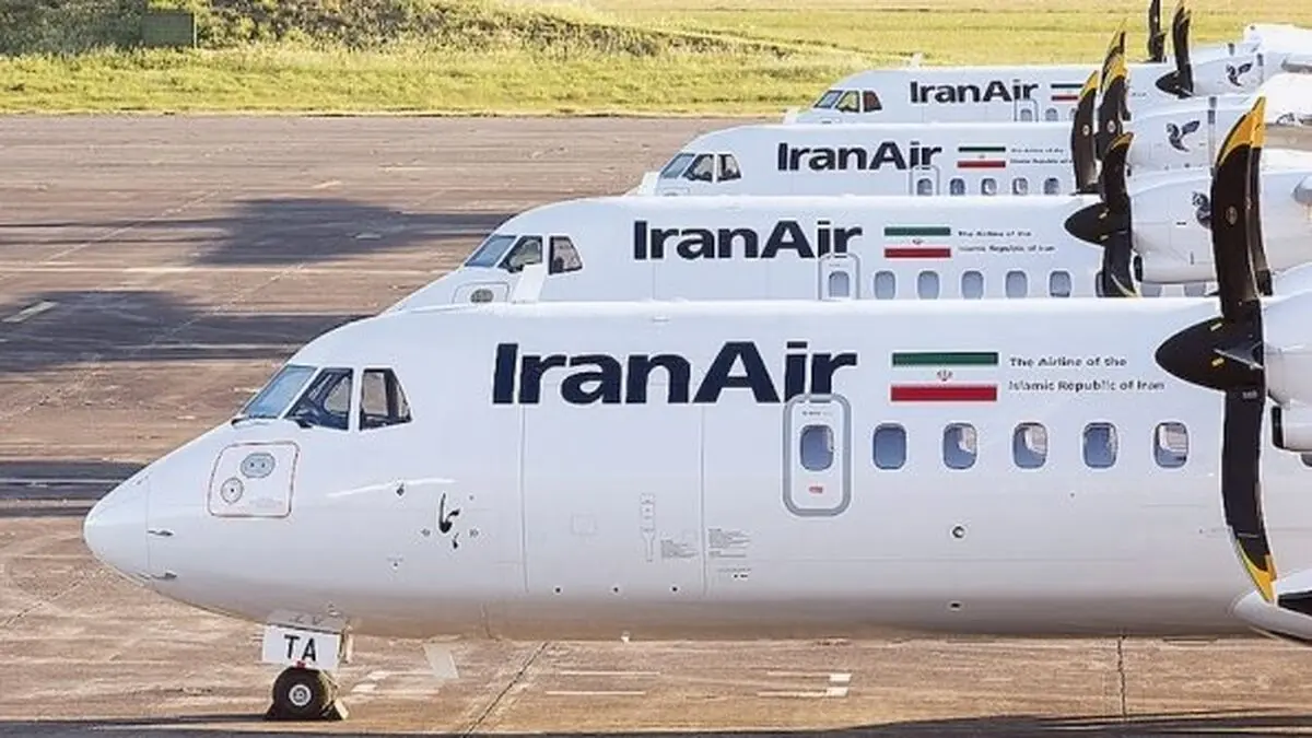 ای‌تی‌آر: اگر هواپیماهای برجامی را تحویل ندهیم، ضرر می کنیم