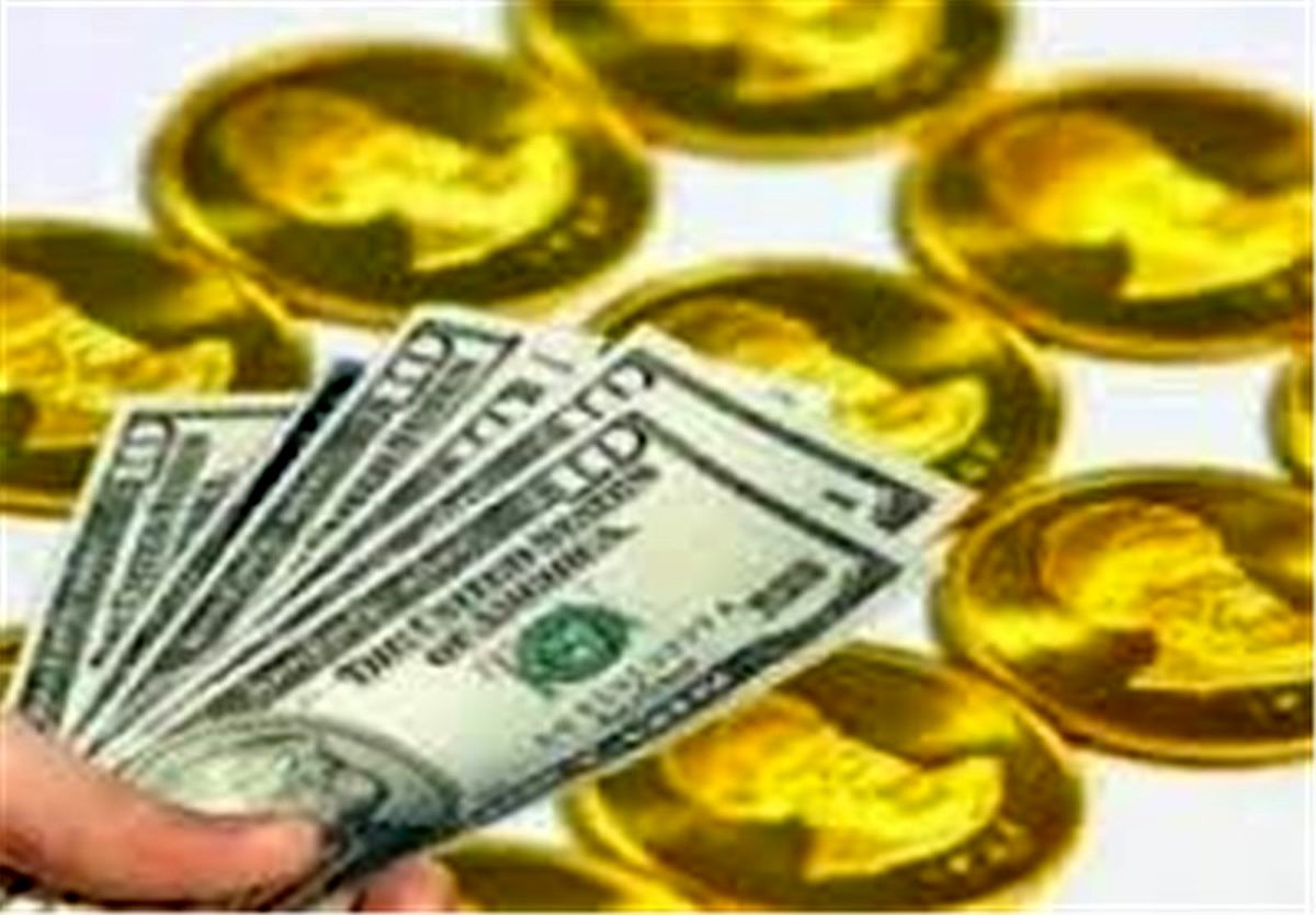 قیمت طلا، قیمت دلار، قیمت سکه و قیمت ارز امروز ۹۷/۰۵/۱۴