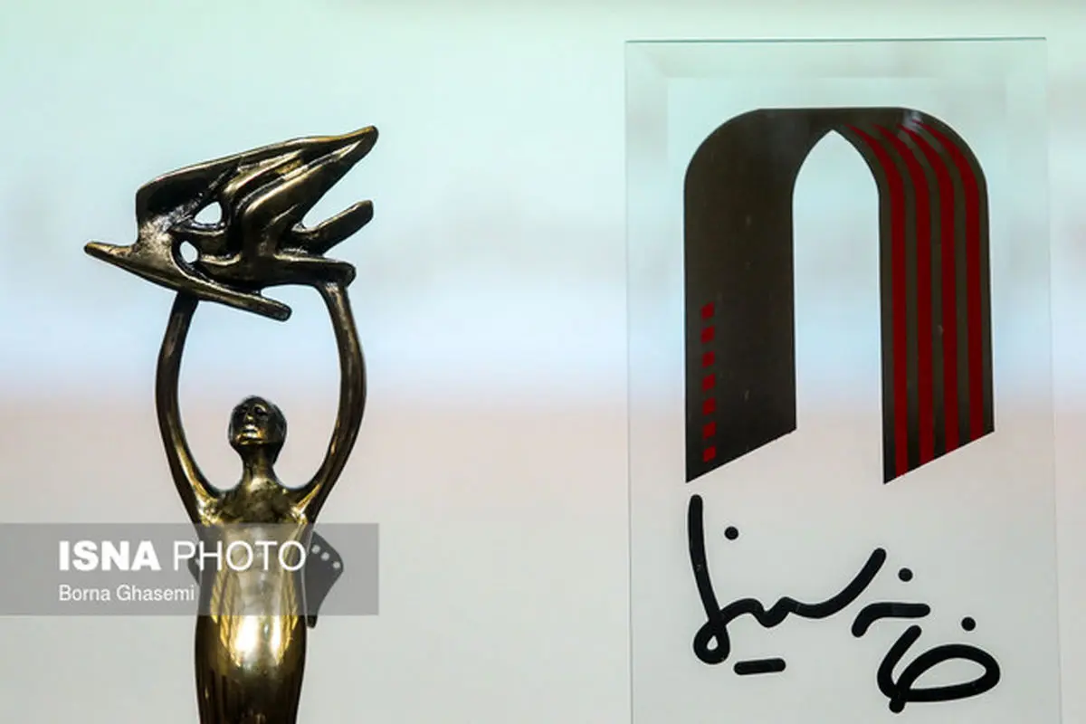 اعلام نامزدهای جشن خانه سینما