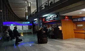 شفاف‌سازی درباره ارز مسافرتی خارج شده از کشور