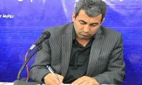 ۱۲ شرط مجلس برای تایید بسته جدید ارزی بانک مرکزی