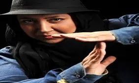 با احساسات من بازی شده است!