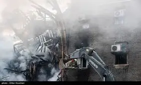 آتش سوزی مجدد ساختمان پلاسکو در حین عملیات آواربرداری