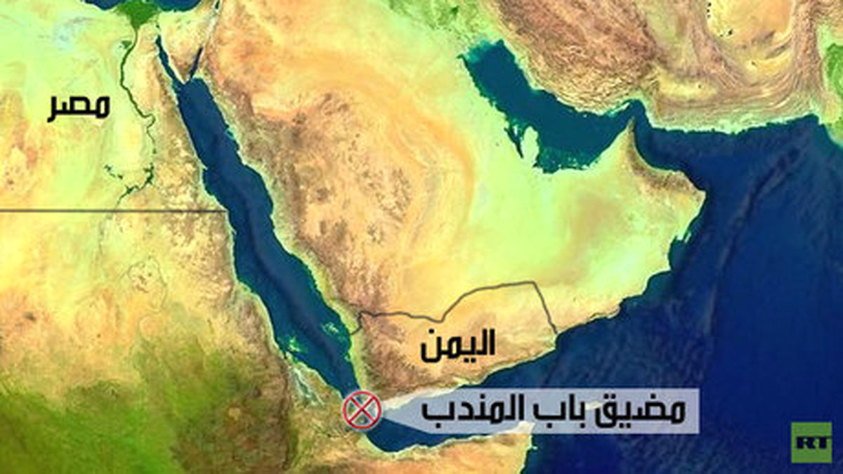عربستان انتقال نفت از تنگه بابالمندب را ازسرگرفت
