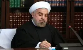 دستور صریح روحانی برای برخورد با متخلفین ارزی/ متخلفان وارد لیست سیاه شدند