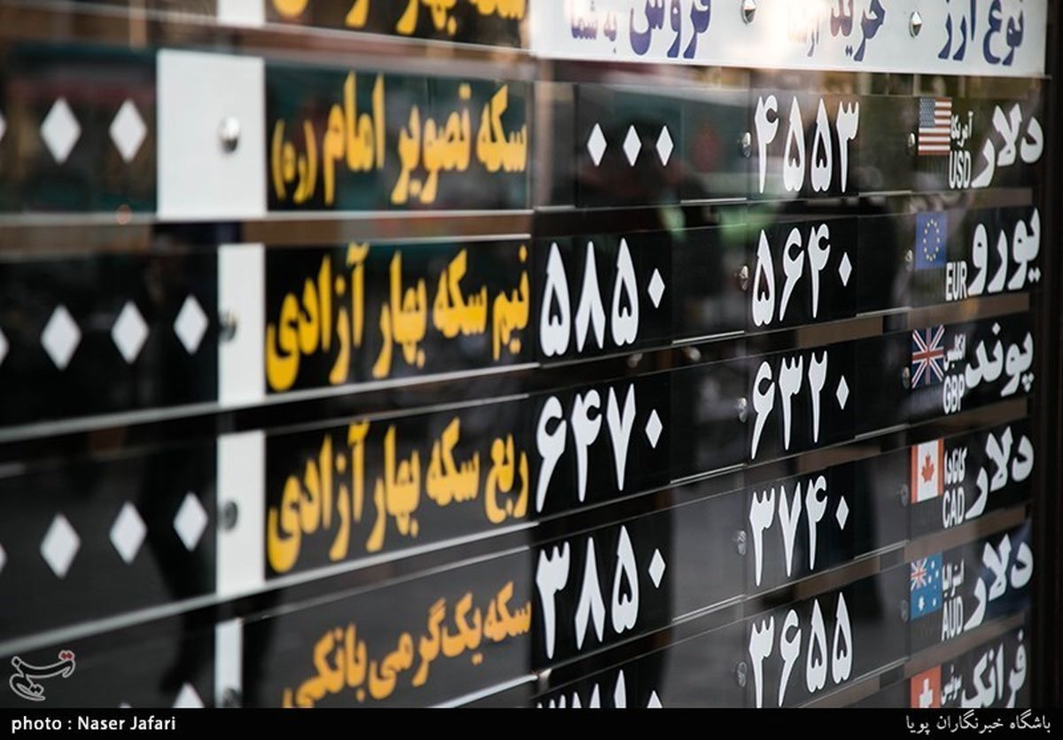 آخرین تصمیمات ستاد مبارزه با مفاسد اقتصادی درباره برخورد با اخلالگران بازار ارز