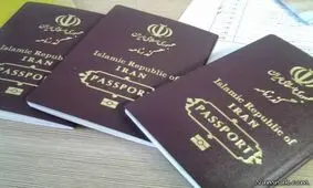 طرح مجلس برای ممنوع الخروجی مسوولان بلندپایه