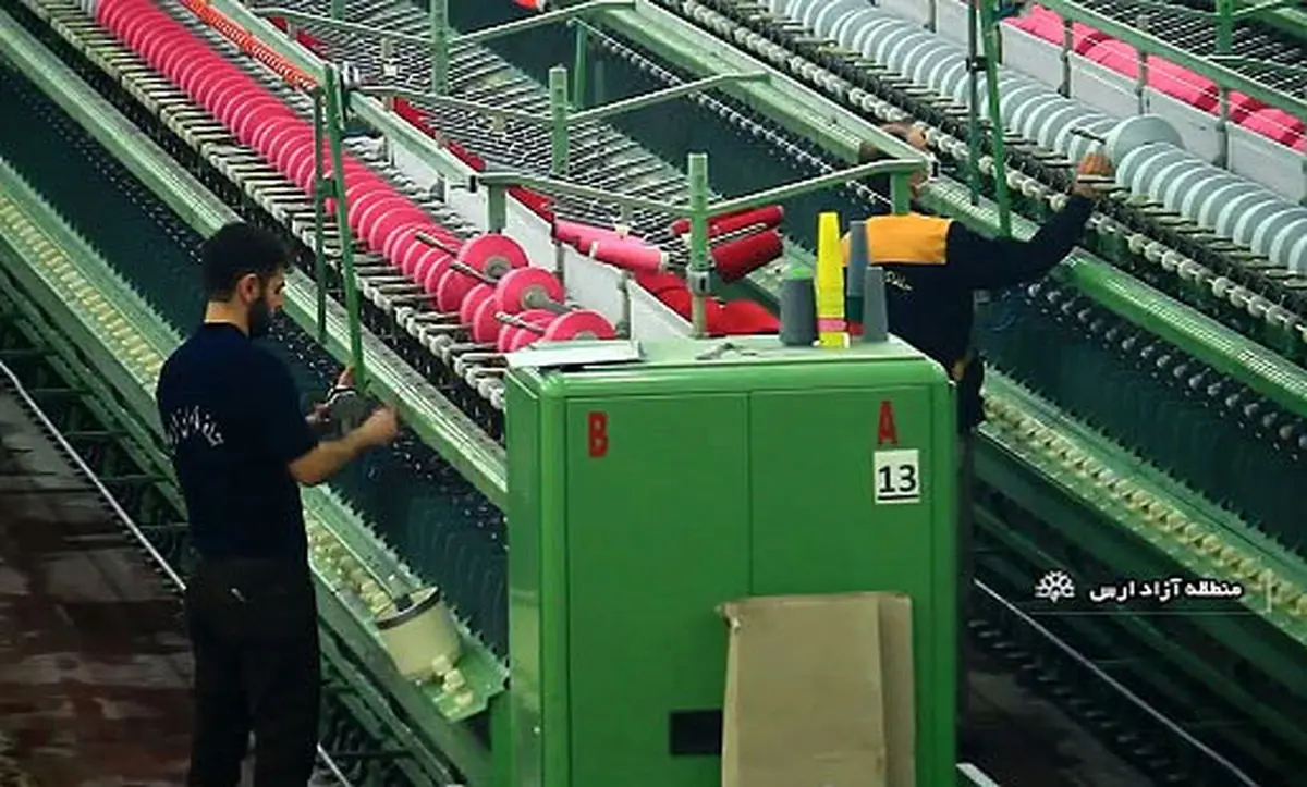 جلفاکاران ارس، بزرگترین واحد نساجی کشور