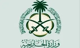 عربستان سفیر کانادا را اخراج کرد